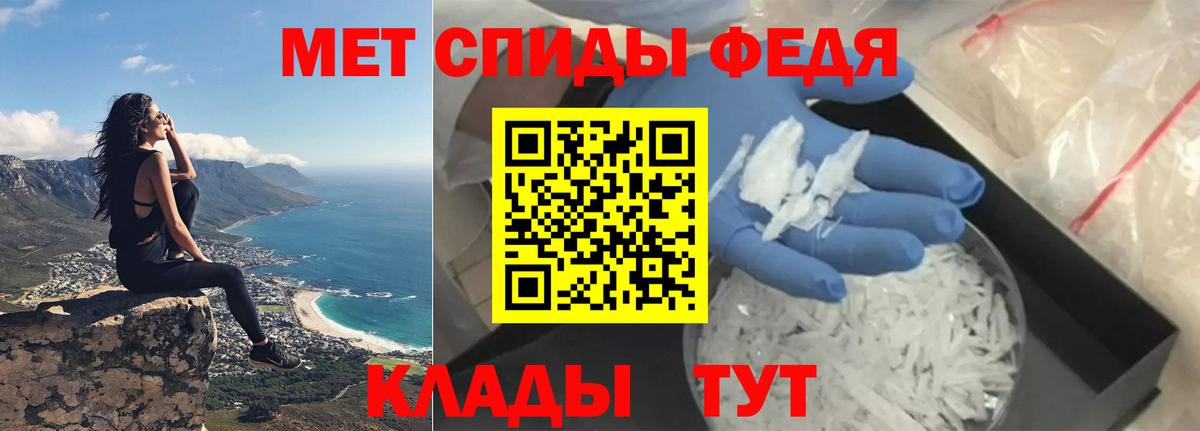 Сыктывкар  Amphetamine  Вход с VPN  АМФЕТАМИН VHQ 
