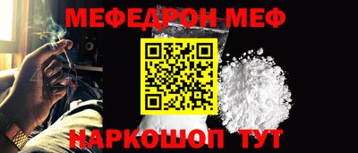 крисы Ярославль