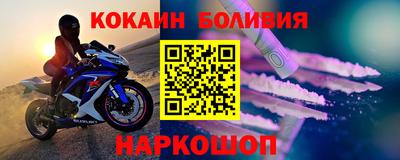 крисы Ярославль