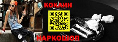 крисы Ярославль