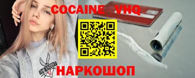 mix Ярцево