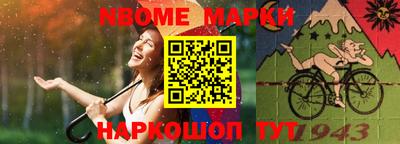 mix Ярцево