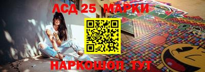mix Ярцево