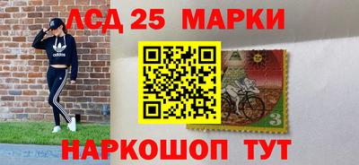 mix Ярцево