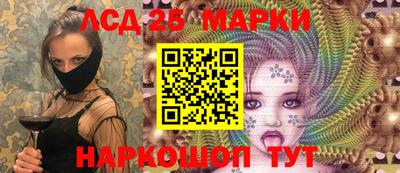 mix Ярцево
