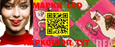 mix Ярцево
