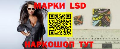крисы Ярославль