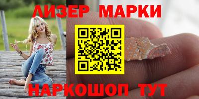 mix Ярцево