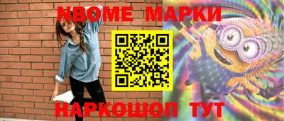 крисы Ярославль