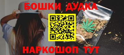 mix Ярцево