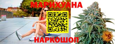 спиды Янаул