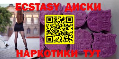 mix Ярцево