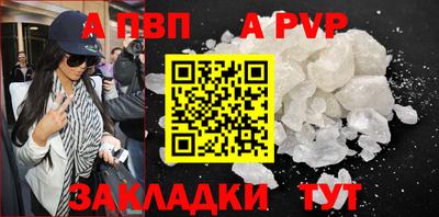 mix Ярцево