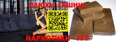 крисы Ярославль