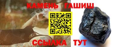 mix Ярцево