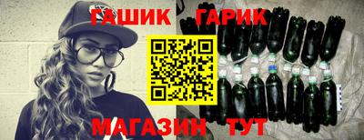 mix Ярцево