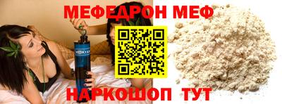 крисы Ярославль