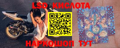mix Ярцево