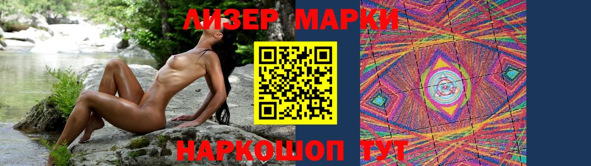 LSD-25 экстази ecstasy  Вход с VPN  Лсд 25 экстази кислота  Сыктывкар 