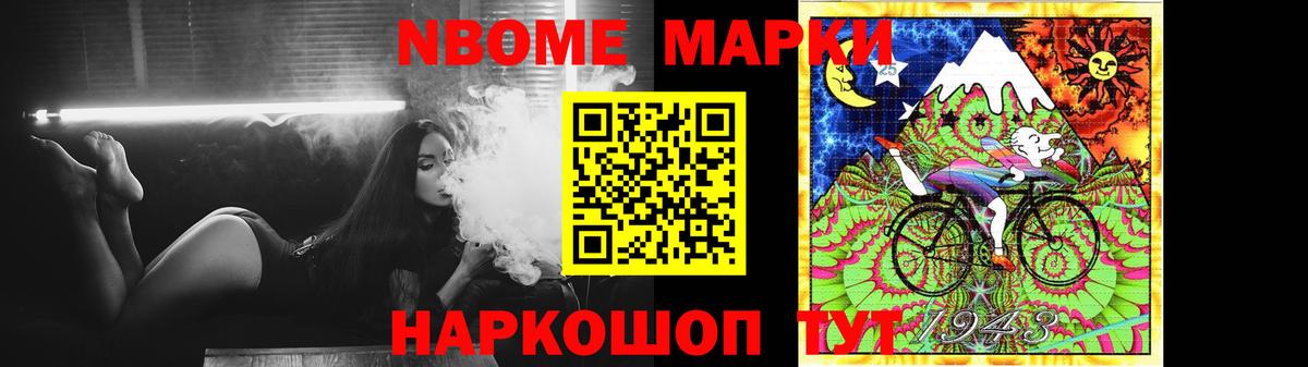 LSD-25 экстази кислота Сыктывкар
